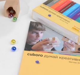 Курс повышения квалификации Cuboro 36 часов