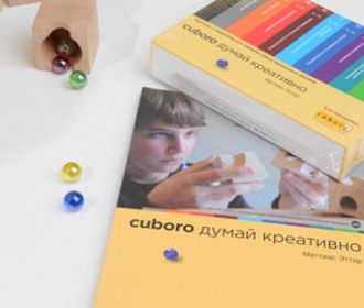 Курс повышения квалификации Cuboro 36 часов