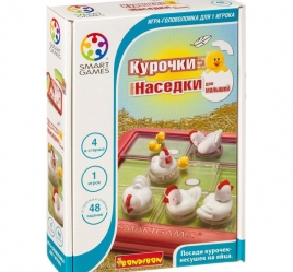 Логическая игра Bondibon Smart Games Курочки-Наседки для малышей