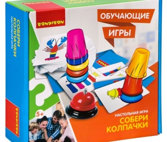 Обучающая настольная игра «СОБЕРИ КОЛПАЧКИ» от Bondibon