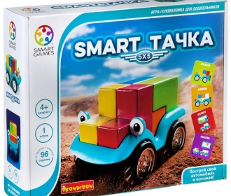 Smart Тачка 5X5 - логическая игра BONDIBON